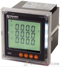 无锡汉德尔HED09E4-C智能多功能电力仪表 现代化电能管理的核心利器