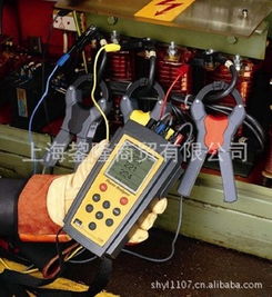 上海鋆隆商贸 电能仪表产品解决方案全览