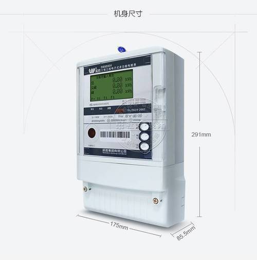 威胜电能仪表 长沙加工定制，国产优质品牌报价指南